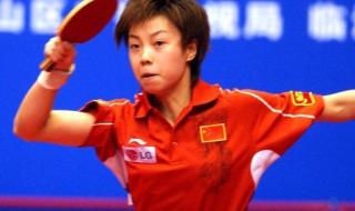 女子世界杯乒乓球决赛